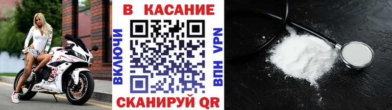 Названия наркотиков Арзамас Alpha PVP  Меф мяу мяу  ГАШИШ  hydra зеркало  Конопля 