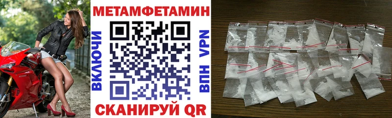 АМФ VHQ  kraken зеркало  Арзамас 