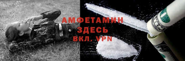 МДПВ Алексеевка