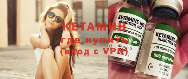 МДМА Липки