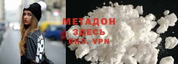 стафф Алзамай