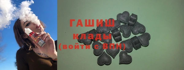 МДМА Липки