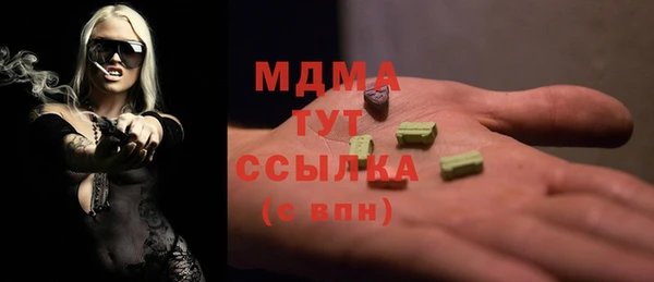 МДПВ Алексеевка