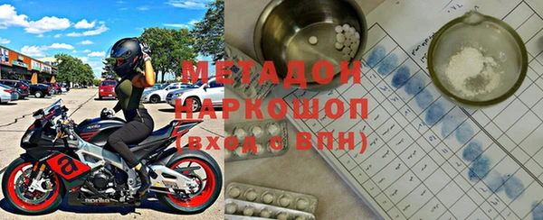 МДПВ Алексеевка
