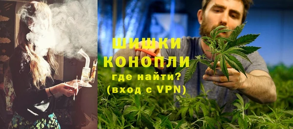 альфа пвп Лихославль