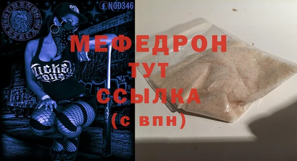 МДПВ Алексеевка