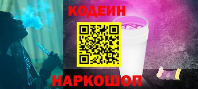 а пвп мука Обь