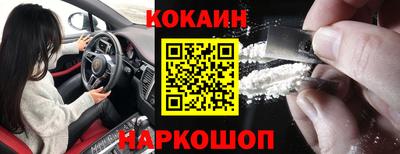 мефедрон Нягань