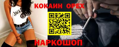 герыч Первоуральск