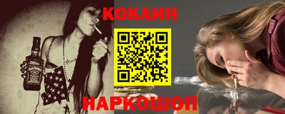 герыч Первоуральск