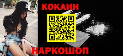 мефедрон Нягань