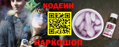 герыч Первоуральск