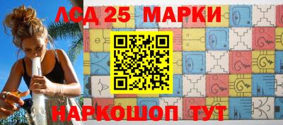 а пвп мука Обь