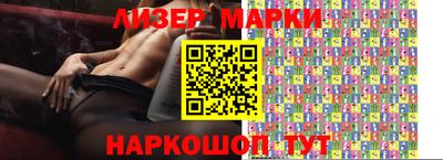 герыч Первоуральск