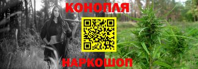 кокаин премиум Партизанск