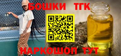 мефедрон мука Пенза