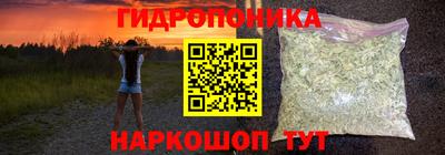 мефедрон Нягань