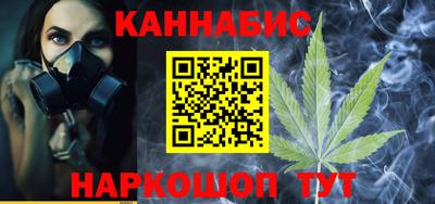 герыч Первоуральск