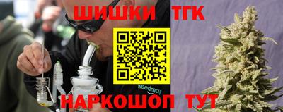 мефедрон мука Пенза