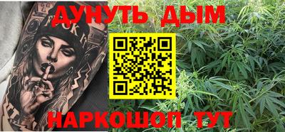мефедрон мука Пенза