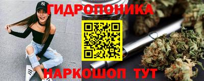 а пвп мука Обь