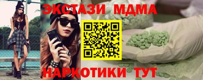 а пвп мука Обь