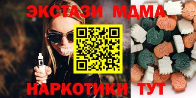 а пвп мука Обь