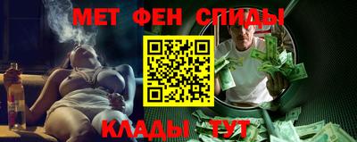 а пвп мука Обь