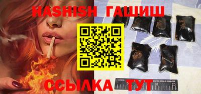 мефедрон Нягань