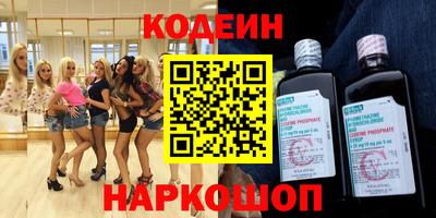 а пвп мука Обь