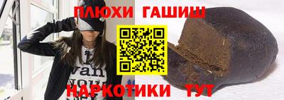 а пвп мука Обь