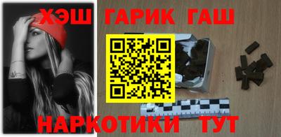 мефедрон Нягань